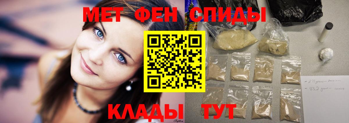 АМФ VHQ Костомукша