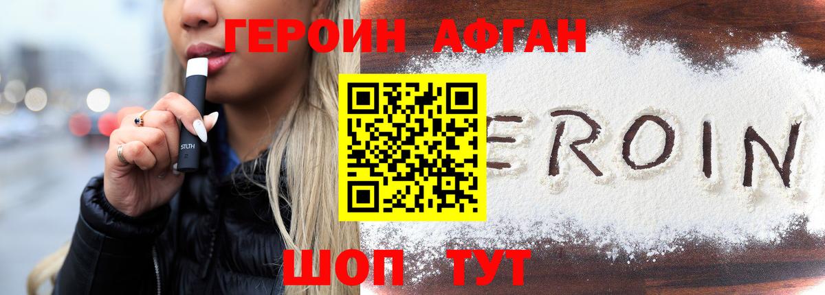 Cocaine  Костомукша  Марихуана  ГЕРОИН  Меф   ГАШ  Купить наркоту  Лсд 25  Вход с VPN  ГАШ 