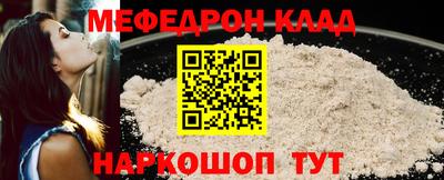 MDMA Premium VHQ Краснодар