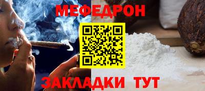 MDMA Premium VHQ Краснодар