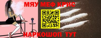 MDMA Premium VHQ Краснодар