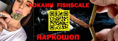 гашиш Краснознаменск