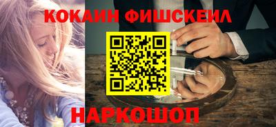 MDMA Premium VHQ Краснодар