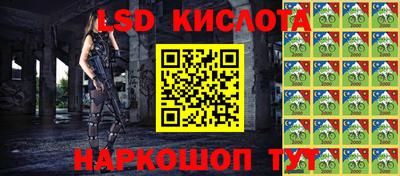 MDMA Premium VHQ Краснодар