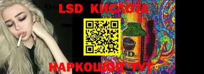 гашиш Краснознаменск