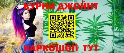 MDMA Premium VHQ Краснодар
