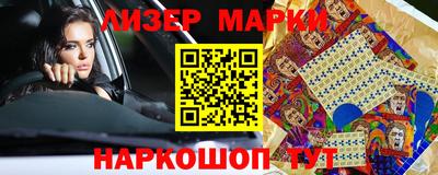 MDMA Premium VHQ Краснодар