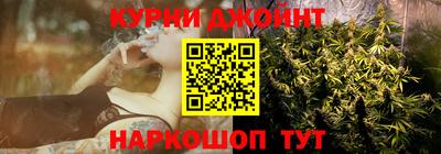 гашиш Краснознаменск