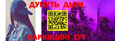 MDMA Premium VHQ Краснодар