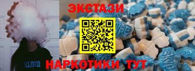 гашиш Краснознаменск