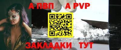 гашиш Краснознаменск