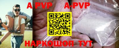 MDMA Premium VHQ Краснодар