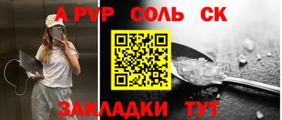 MDMA Premium VHQ Краснодар