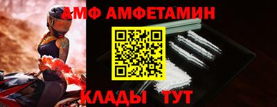 MDMA Premium VHQ Краснодар