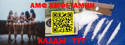 MDMA Premium VHQ Краснодар