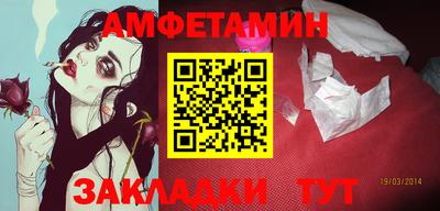 гашиш Краснознаменск