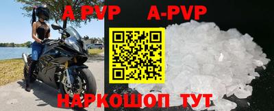 гашиш Краснознаменск
