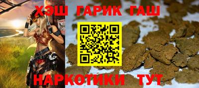 MDMA Premium VHQ Краснодар